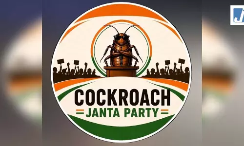 ‘कॉकरोच जनता पार्टी’ के प्रदर्शन के खिलाफ याचिका, दिल्ली हाईकोर्ट ने जल्द सुनवाई की मांग ठुकराई