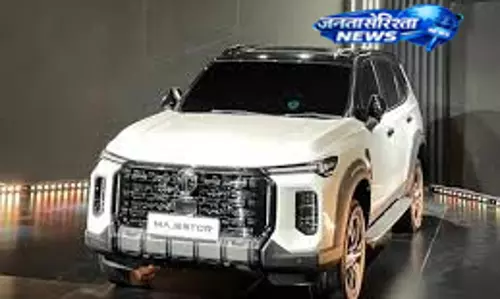 ग्लॉस्टर की जगह अब मैजेस्टर, JSW MG ने बदली रणनीति