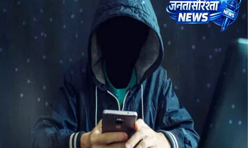 SMS फार्मास्यूटिकल्स के शेयर फ्रॉड से ₹3.51 करोड़ का नुकसान