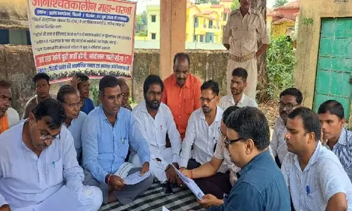 Giridih : बिरनी सीएचसी में डॉ. साकिब जमाल के खिलाफ धरना चौथे दिन भी जारी