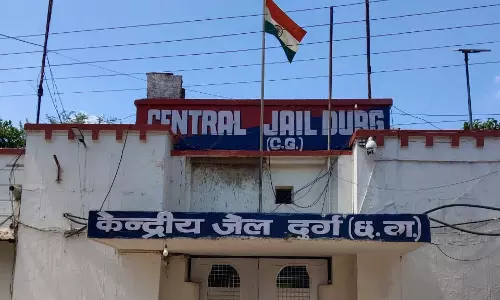 सलाखों के पीछे से सफलता की उड़ान, बंदी ने 12वीं परीक्षा प्रथम श्रेणी से किया पास सलाखों के पीछे से सफलता की उड़ान, बंदी ने 12वीं परीक्षा प्रथम श्रेणी से किया पास