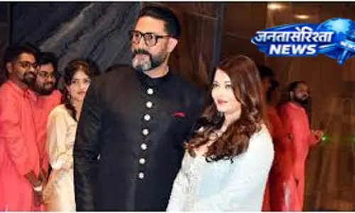 अभिषेक बच्चन–ऐश्वर्या राय की जोड़ी ने जीता फैंस का दिल