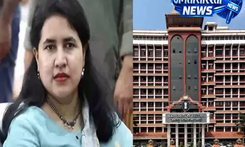 Kerala: मासिक भुगतान मामले में CMRL को झटका