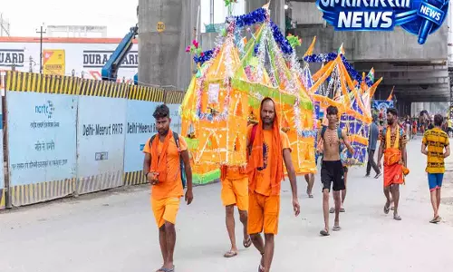 Sawan 2026 में कब से शुरू होगी कांवड़ यात्रा, जानें पूरी तारीख