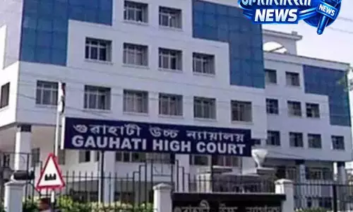 Assam: गुवाहाटी हाई कोर्ट ने राज्य के कर्ज और फिस्कल हेल्थ पर PIL स्वीकार की