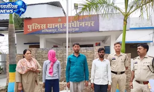 साइबर ठगी: शिक्षिका से 4.5 लाख रुपये ठगे, तीन आरोपी मध्यप्रदेश से गिरफ्तार