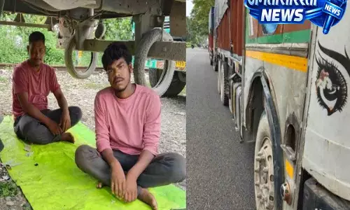 Assam में 48 घंटे बंद से जनजीवन प्रभावित, व्यापार ठप
