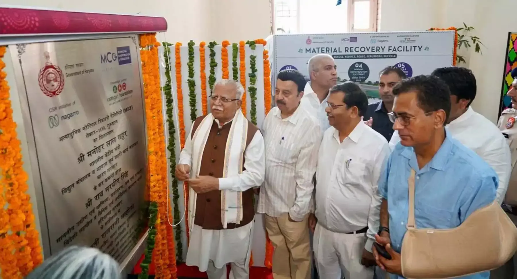 Gurugram: एनसीआर में ट्रैफिक व्यवस्था सुधार को लेकर नई योजना लागू