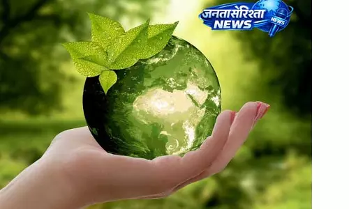 धरती को बचाना है तो बदलनी होंगी ये रोज़ की आदतें