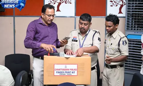 छत्तीसगढ़ पुलिस मुख्यालय में फिंगरप्रिंट किट पर राज्य स्तरीय प्रशिक्षण कार्यशाला सम्पन्न