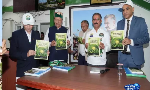 हिमाचल ने UNDP के साथ टिकाऊ विकास के लिए MoU किया साइन