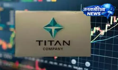 एक्सपर्ट्स ने टाइटन के शेयरों को दी BUY रेटिंग, कीमतों में तेजी