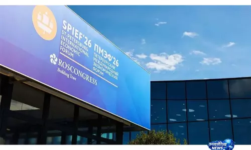 SPIEF में ब्रिक्स देशों ने टेक कंपनियों के लिए पब्लिक मार्केट तक पहुँचने के तरीकों पर चर्चा की