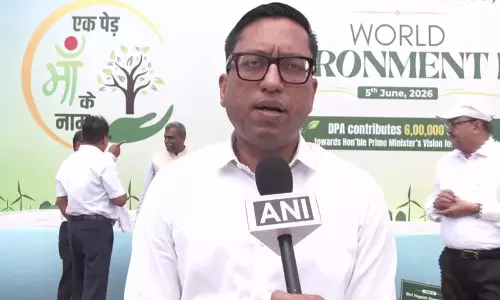 दीनदयाल पोर्ट अथॉरिटी ने World Environment Day पर 6,00,000 पौधे लगाने का संकल्प लिया