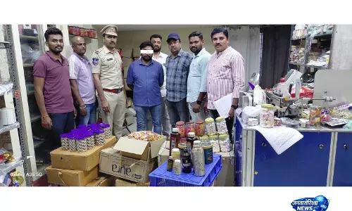 Hyderabad में कार्रवाई: सेहत से जुड़े नियमों के उल्लंघन के कारण अवैध चॉकलेट यूनिट का भंडाफोड़