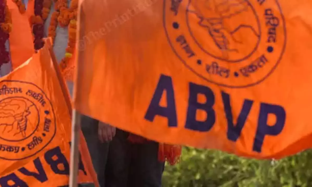 Andhra: एबीवीपी ने श्वेत पत्र की मांग की