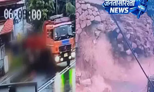 Kerala में भारी बारिश से तबाही, कन्हानगढ़ में स्कूल दीवार गिरी