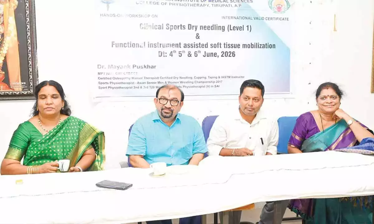 SVIMS वर्कशॉप में स्टूडेंट्स को मॉडर्न फिजियोथेरेपी टेक्नीक के बारे में जानकारी मिली