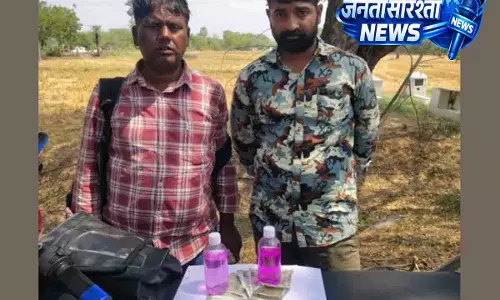Karimnagar के सर्वेयर और उनके दो साथियों को ₹25,000 की रिश्वत लेते ACB ने पकड़ा