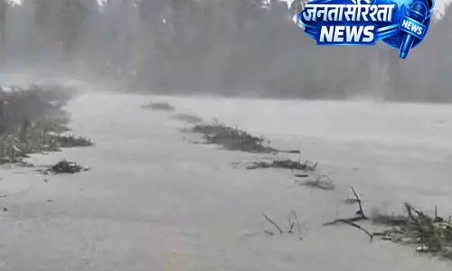 Heavy rain: चार जिलों में कल शिक्षण संस्थानों में छुट्टी घोषित