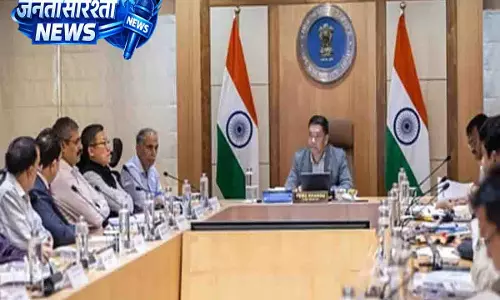 Arunachal ने अवैध घुसपैठ से निपटने के लिए हाई-पावर्ड कमेटी बनाई