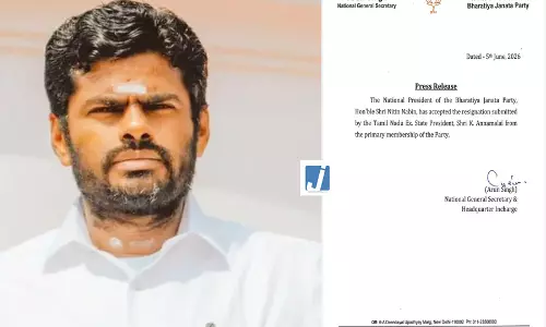 BJP हाईकमान ने स्वीकार किया अन्नामलाई का इस्तीफा