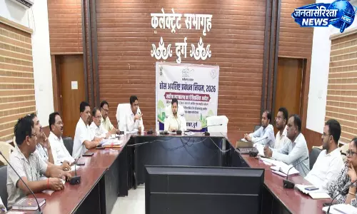 जिले में कचरा प्रबंधन को लेकर अभियान की शुरूआत, हुई प्रबंधन समिति की बैठक