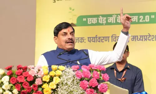 MP CM यादव ने विश्व पर्यावरण दिवस पर एक पेड़ मां के नाम 2.0 अभियान की शुरुआत की