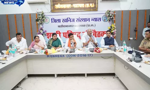सांसद बृजमोहन अग्रवाल की अध्यक्षता में DMF शासी परिषद की उच्च स्तरीय बैठक संपन्न