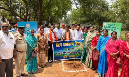 शपथ ग्रहण एवं छात्र-छात्राओं की विभिन्न प्रतियोगिताओं के माध्यम से विश्व पर्यावरण दिवस मनाया गया