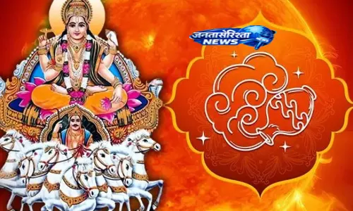 मेष राशि 6 जून: आज प्रेम, धन और करियर में शुभता बढ़ेगी