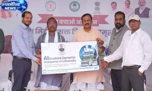 विश्व पर्यावरण दिवस पर खेत बचाओ अभियान का शुभारंभ