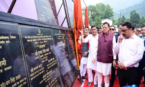 CM धामी ने नैनीताल में 96.71 करोड़ रुपये के विकास कार्यों का किया उद्घाटन