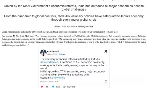 अमित शाह ने 2025–26 में 7.7% जीडीपी वृद्धि पर जताई संतुष्टि