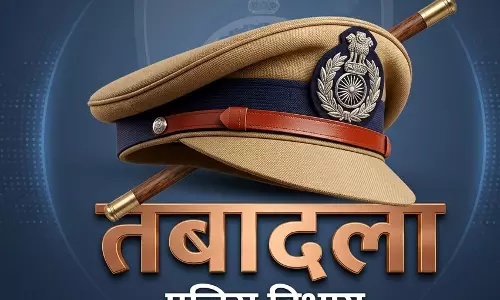 पुलिस महकमे में बड़ी हेरफेर, गृह विभाग ने जारी किए तबादला आदेश