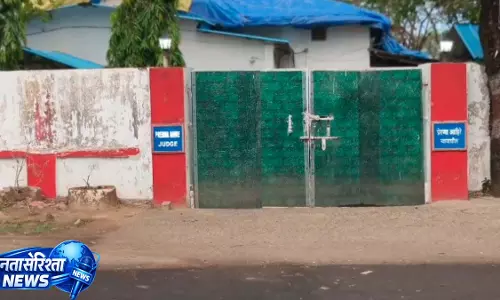 जिला महिला जज के सरकारी बंगले में बड़ी चोरी, 9 लाख का माल गायब
