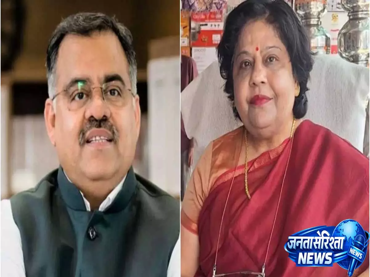 राज्यसभा चुनाव 2026: बीजेपी ने उम्मीदवारों की पहली सूची जारी राज्यसभा चुनाव 2026: बीजेपी ने उम्मीदवारों की पहली सूची जारी