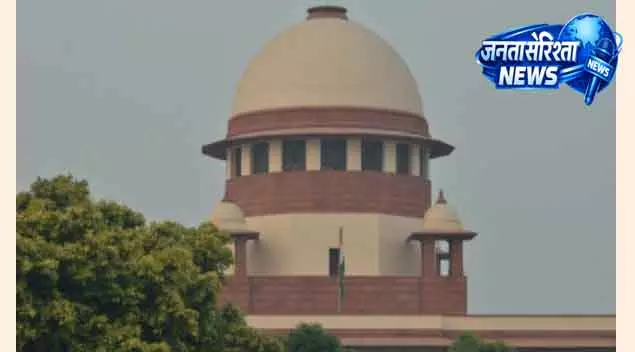 सऊदी अरब के छात्र ने Delhi सुप्रीम कोर्ट में लगाई गुहार