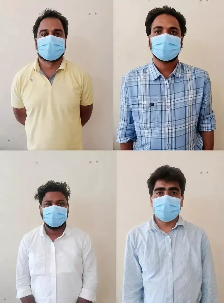 Faridabad: ऑनलाइन निवेश के नाम पर ठगी करने वाले चार आरोपी गिरफ्तार Faridabad: ऑनलाइन निवेश के नाम पर ठगी करने वाले चार आरोपी गिरफ्तार