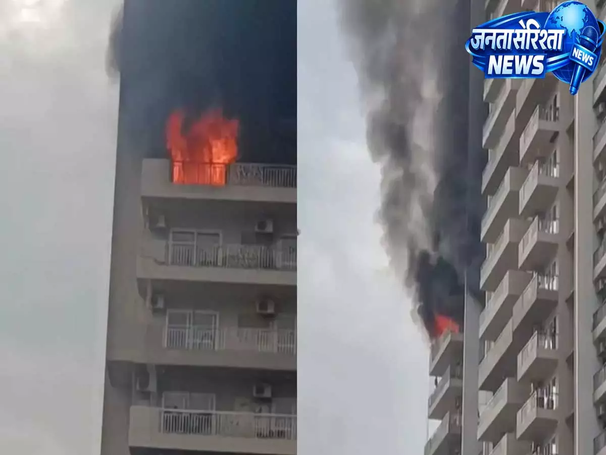 Noidas के सेक्टर 75 में आइवी काउंटी में एक रिहायशी इमारत में भीषण आग लग गई Noidas के सेक्टर 75 में आइवी काउंटी में एक रिहायशी इमारत में भीषण आग लग गई