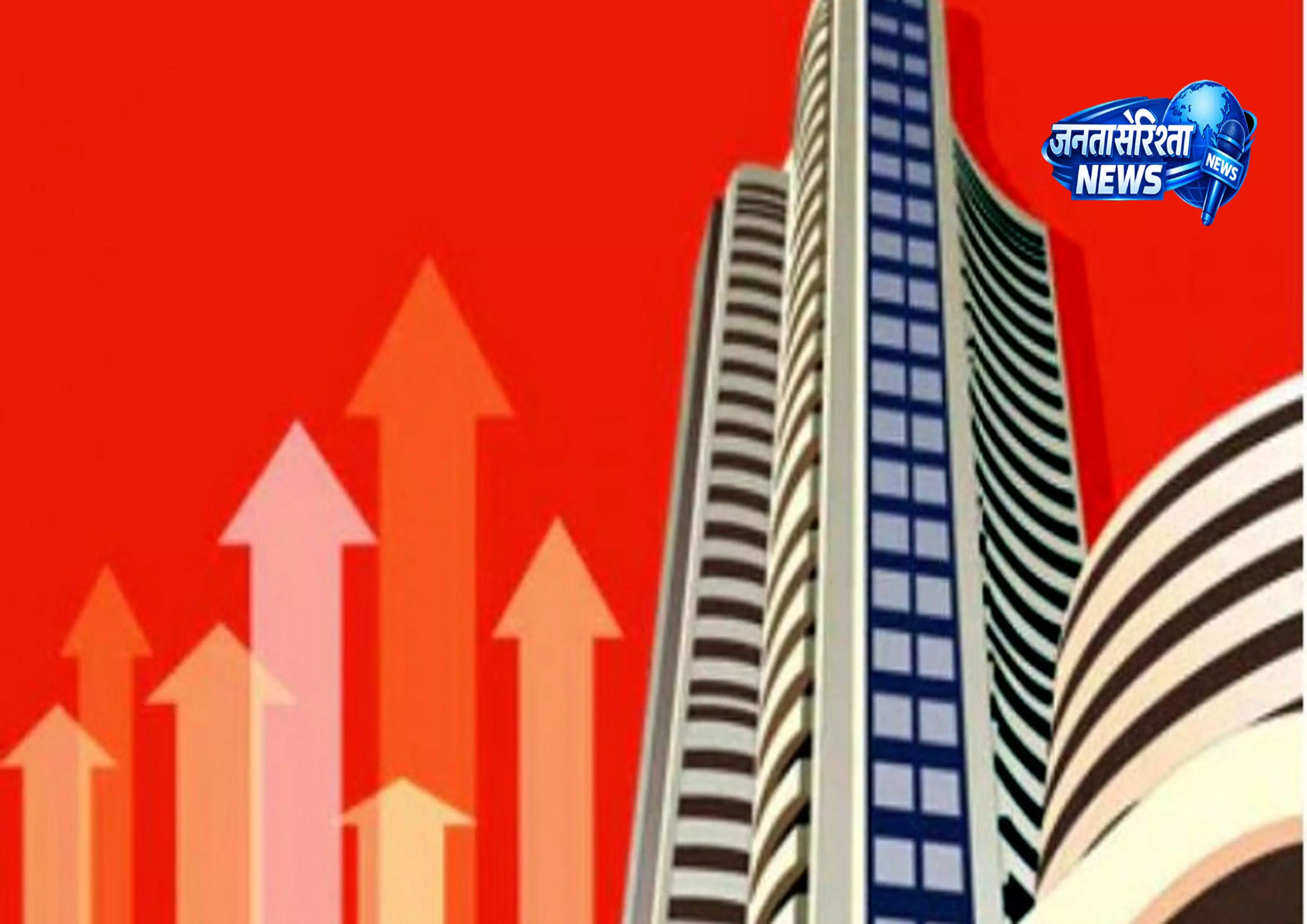 RBI के पॉलिसी फैसले से पहले भारतीय बाज़ारों में तेज़ी RBI के पॉलिसी फैसले से पहले भारतीय बाज़ारों में तेज़ी