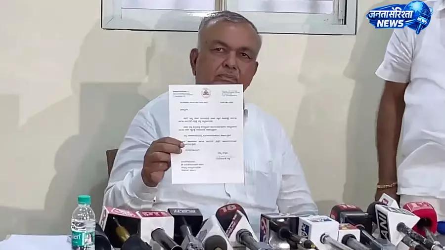 Karnataka : रामलिंगा रेड्डी ने जल विभाग न मिलने पर कैबिनेट से दिया इस्तीफा Karnataka : रामलिंगा रेड्डी ने जल विभाग न मिलने पर कैबिनेट से दिया इस्तीफा