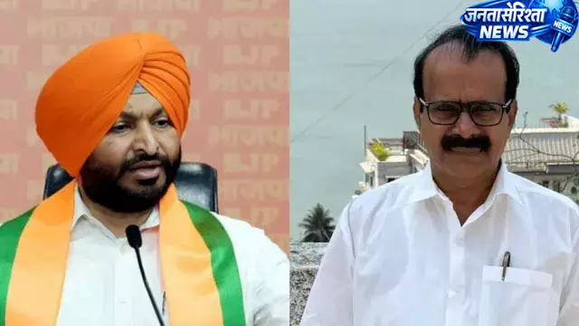 BJP ने 18 जून राज्यसभा चुनाव के लिए 11 उम्मीदवारों की सूची जारी की BJP ने 18 जून राज्यसभा चुनाव के लिए 11 उम्मीदवारों की सूची जारी की