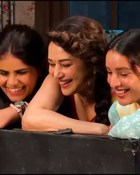 ‘मां बहन’ तो आप सबकी है, एक भावुक नोट शेयर एक्ट्रेस तृप्ति डिमरी ने की फैंस से अपील ‘मां बहन’ तो आप सबकी है, एक भावुक नोट शेयर एक्ट्रेस तृप्ति डिमरी ने की फैंस से अपील