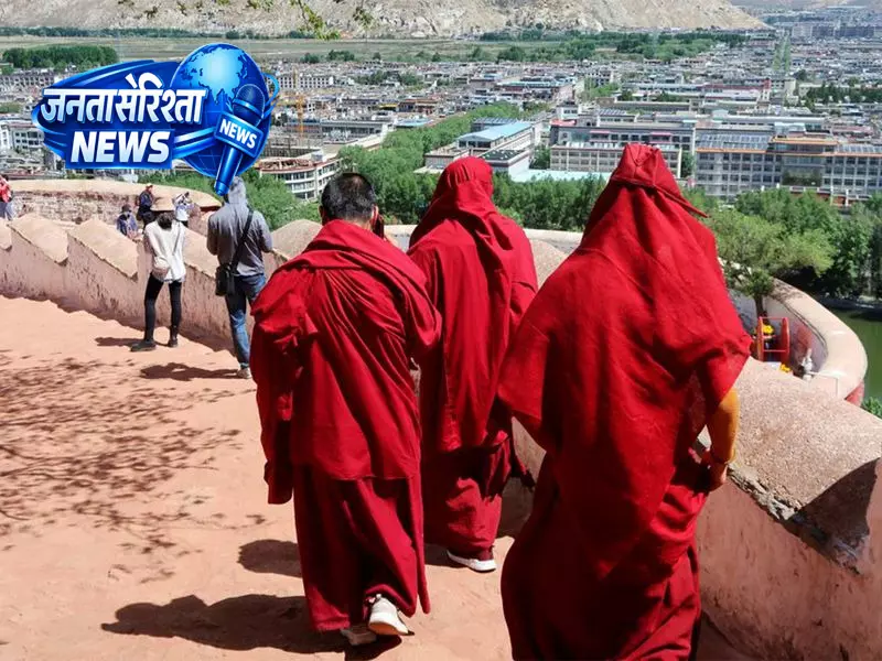 Dharamsala TCHRD की रिपोर्ट में तिब्बत में गहराते मानवाधिकार संकट की ओर इशारा किया गया Dharamsala TCHRD की रिपोर्ट में तिब्बत में गहराते मानवाधिकार संकट की ओर इशारा किया गया