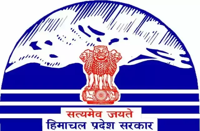 Shimla: राज्य में ट्रांसफर पर रोक बरकरार, सरकार का नया आदेश जारी Shimla: राज्य में ट्रांसफर पर रोक बरकरार, सरकार का नया आदेश जारी