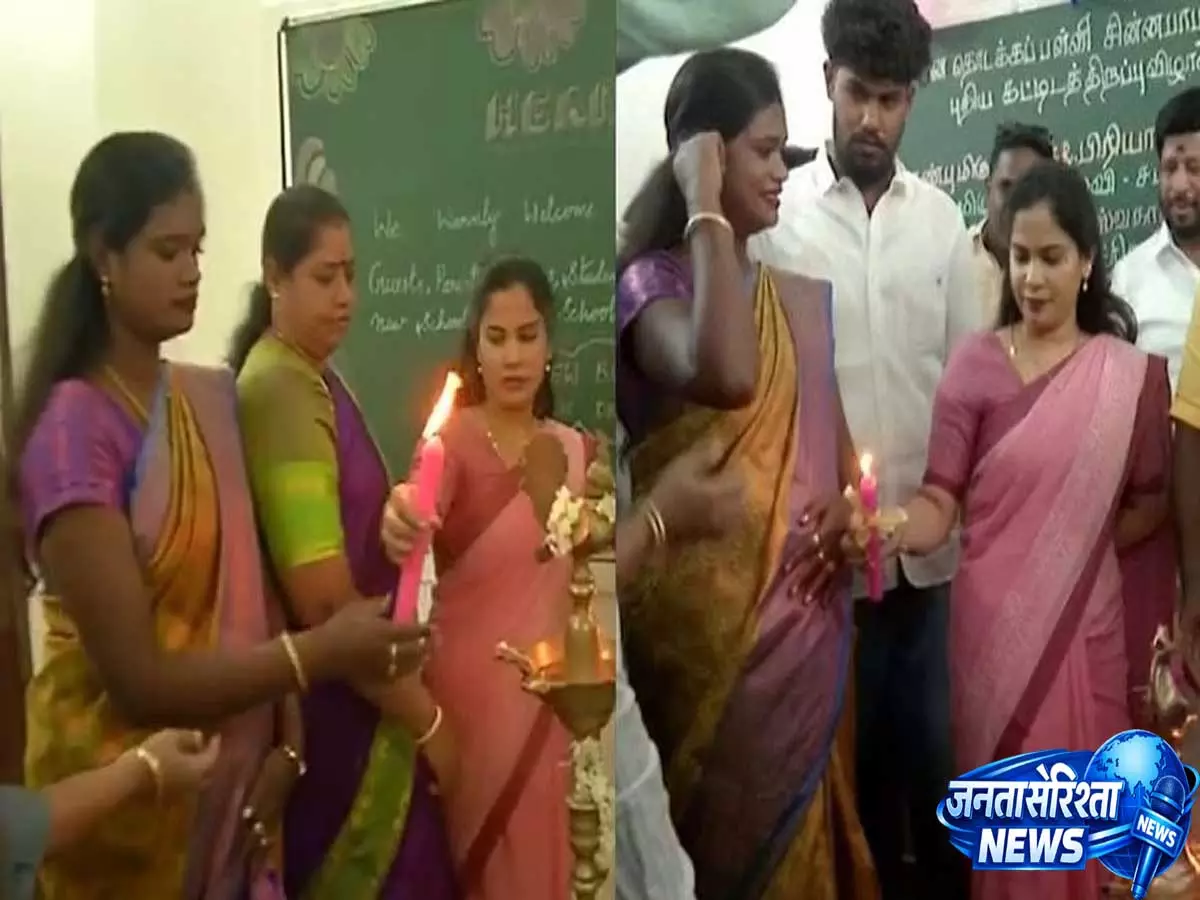 Video Viral: स्कूल उद्घाटन समारोह में विवाद, TVK विधायक पल्लवी ने मेयर प्रिया के व्यवहार पर उठाए सवाल Video Viral: स्कूल उद्घाटन समारोह में विवाद, TVK विधायक पल्लवी ने मेयर प्रिया के व्यवहार पर उठाए सवाल
