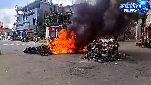 Manipur में फिर हिंसा, कांगपोकपी जिले में तीन कुकी नागरिकों की मौत, सात घर जलाए गए Manipur में फिर हिंसा, कांगपोकपी जिले में तीन कुकी नागरिकों की मौत, सात घर जलाए गए