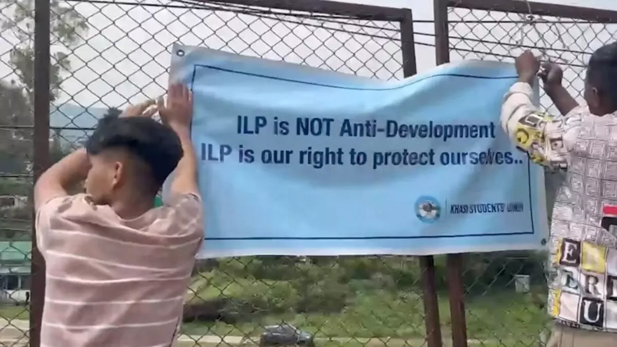 Meghalaya में KSU ने यूरेनियम माइनिंग और युवाओं के रोजगार मुद्दे उठाए Meghalaya में KSU ने यूरेनियम माइनिंग और युवाओं के रोजगार मुद्दे उठाए