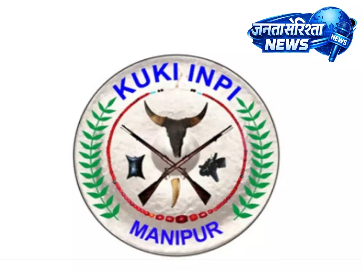 Manipur हमले पर विवाद, कुकी इनपी ने NSCN-IM और ZUF(K) को दोषी बताया Manipur हमले पर विवाद, कुकी इनपी ने NSCN-IM और ZUF(K) को दोषी बताया